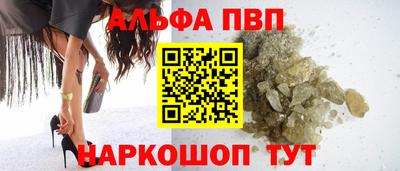 дурь Камышлов