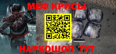 дурь Камышлов