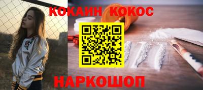 дурь Камышлов