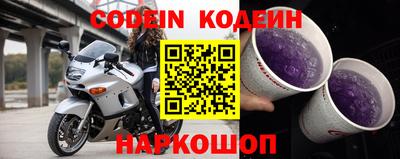 каннабис Кандалакша