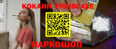каннабис Кандалакша