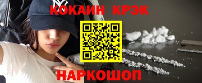 каннабис Кандалакша