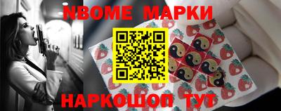 каннабис Кандалакша