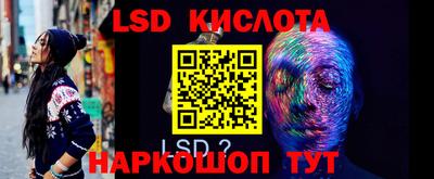 дурь Камышлов