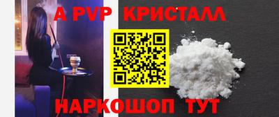 дурь Камышлов