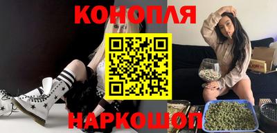 прущий лед Канаш
