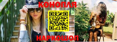 прущий лед Канаш