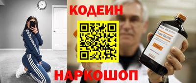 каннабис Кандалакша