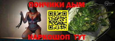 прущий лед Канаш