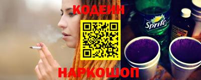 дурь Камышлов