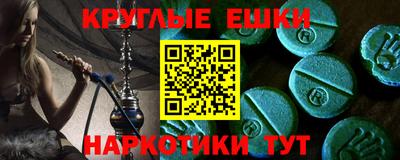 дурь Камышлов