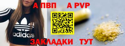 дурь Камышлов