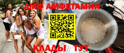 дурь Камышлов