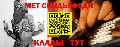 дурь Камышлов
