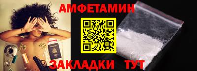 каннабис Кандалакша