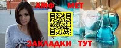 дурь Камышлов