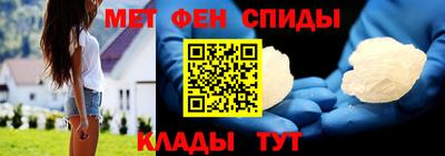 каннабис Кандалакша