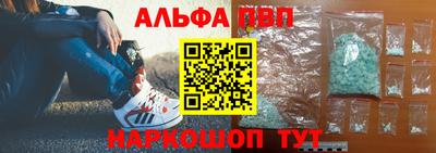 дурь Камышлов