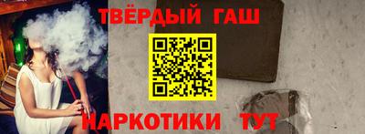 прущий лед Канаш
