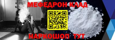 дурь Камышлов