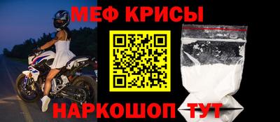 каннабис Кандалакша