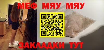 каннабис Кандалакша